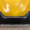 Бампер задній Toyota Corolla E180 (05.2012-01.2019)
