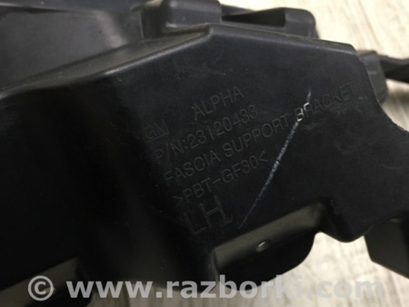 ФОТО Кронштейн кріплення фари для Cadillac ATS (2012-2019) Київ