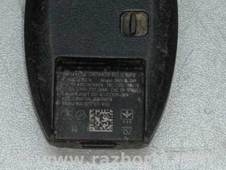 ФОТО Ключ запалювання для Infiniti QX60/JX35 Київ