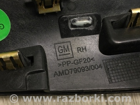 ФОТО Дефлектор повітряний для Cadillac ATS (2012-2019) Київ