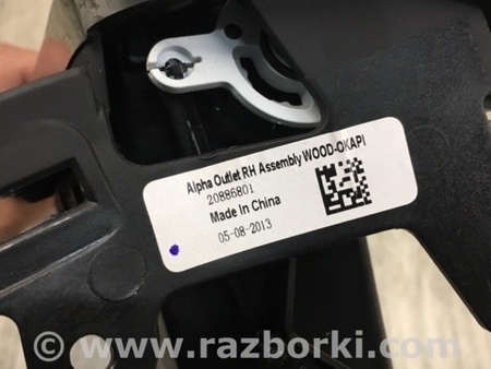 ФОТО Дефлектор повітряний для Cadillac ATS (2012-2019) Київ