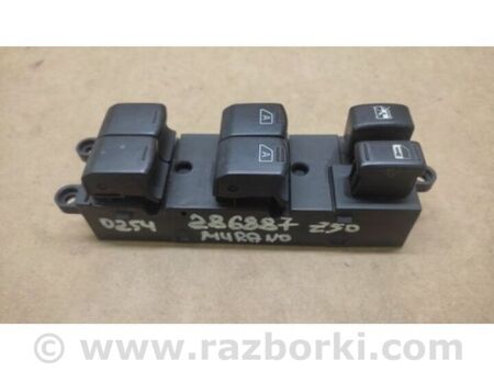 ФОТО Блок керування склопідіймачами для Nissan Murano Z50 (02-08) Київ