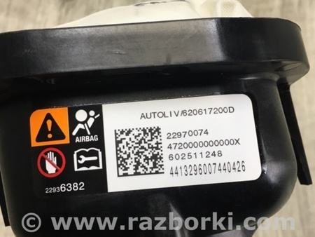 ФОТО Подушка безпеки пасажира для Cadillac ATS (2012-2019) Київ