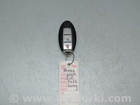 ФОТО Ключ запалювання для Infiniti FX S50 (03-08) Київ
