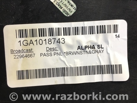 ФОТО Накладка торпеды для Cadillac ATS (2012-2019) Київ