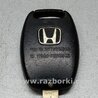 ФОТО Ключ запалювання для Honda Pilot 1 MR-V YF1/2 (02-08) Київ