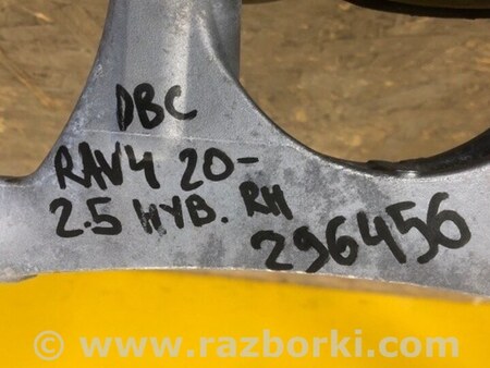 ФОТО Подушка двигуна для Toyota RAV-4 V XA50 (18-25) Київ