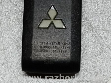 ФОТО Ключ запалювання для Mitsubishi Outlander III GF (12-22) Київ