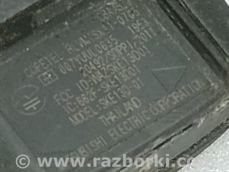 ФОТО Ключ запалювання для Mazda CX-9 TB (2007-2016) Київ