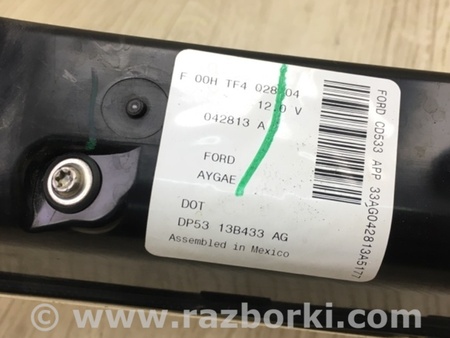 ФОТО Ліхтар внутрішній для Lincoln MKZ II (12-16) Київ