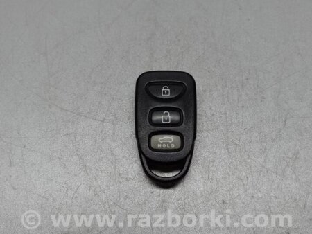 ФОТО Ключ запалювання для Hyundai Accent 3 MC (05-11) Київ