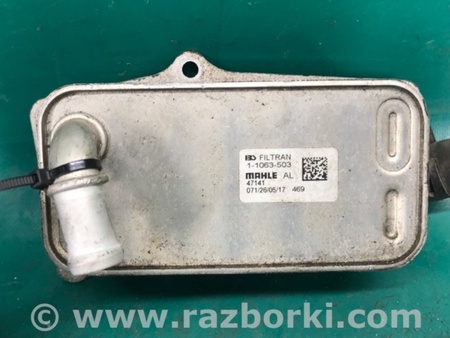 ФОТО Теплообмінник АКПП для Infiniti QX30 (15-19) Київ