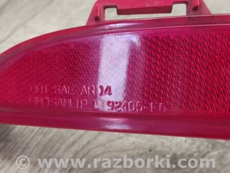 ФОТО Катафот L лівий для Hyundai Sonata VII LF (14-19) Київ