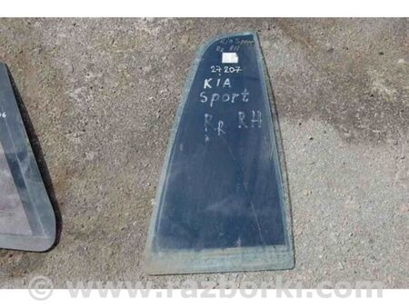 ФОТО Скло дверей глухе для KIA Sportage JA (93-04) Київ