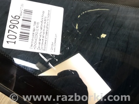 ФОТО Скло у кузов для Honda Accord V CC7/CD (93-97) Київ