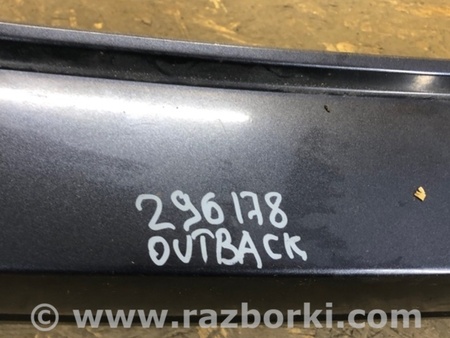 ФОТО Бампер задній для Subaru Outback IV BM/BR (09-14) Київ