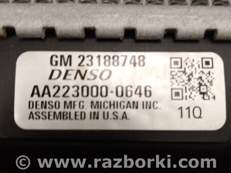 ФОТО Радіатор основний для Cadillac ATS (2012-2019) Київ