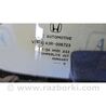 ФОТО Скло у кузов для Honda CR-V III (06-12) Київ