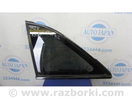 ФОТО Скло у кузов для Acura MDX YD2 (06-12) Київ