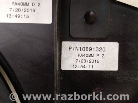 ФОТО Дифузор вентилятора основного радіатора для Lincoln MKZ II (12-16) Київ