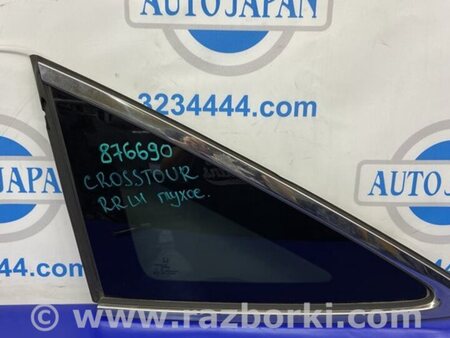 ФОТО Скло у кузов для Honda Crosstour (2009-2015) Київ