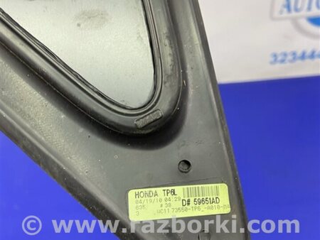 ФОТО Скло у кузов для Honda Crosstour (2009-2015) Київ