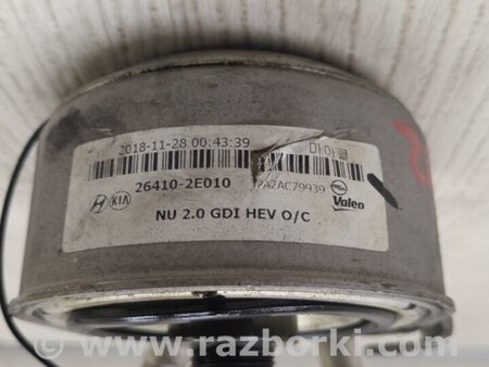 ФОТО Теплообмінник масляного фільтру. для Hyundai Sonata VII LF (14-19) Київ