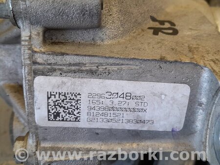 ФОТО Редуктор передній для Cadillac ATS (2012-2019) Київ