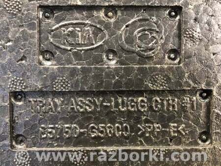 ФОТО Скринька інструментальна для KIA Niro 1 DE (16-22) Київ