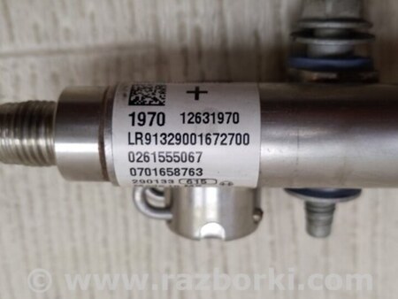 ФОТО Паливна рейка для Cadillac ATS (2012-2019) Київ