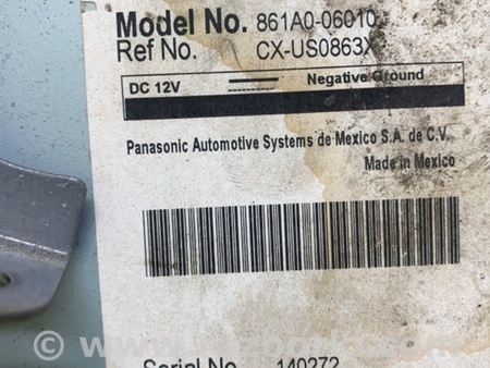 ФОТО Блок керування мультимедіа для Toyota Camry 40 XV40 (06-11) Київ