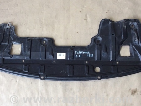 ФОТО Захист переднього бампера для Nissan Pathfinder R52 (12-21) Київ