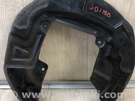 ФОТО Захист гальмівного диска для Lincoln MKZ II (12-16) Київ