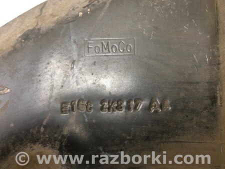 ФОТО Захист гальмівного диска для Lincoln MKZ II (12-16) Київ