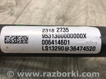 ФОТО Горловина паливного бака для Cadillac ATS (2012-2019) Київ