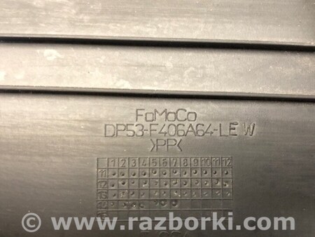 ФОТО Накладка на поріг багажника для Lincoln MKZ II (12-16) Київ