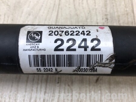 ФОТО Карданний вал передній для Cadillac ATS (2012-2019) Київ