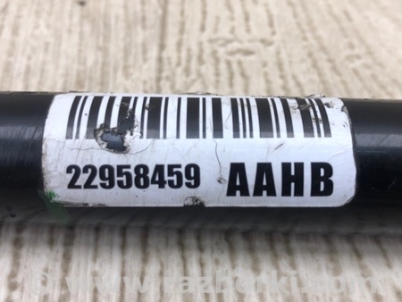 ФОТО Стабілізатор передній для Cadillac ATS (2012-2019) Київ