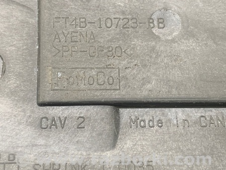 ФОТО Полиця акумулятора для Ford Edge 2 (02.2015-...) Київ