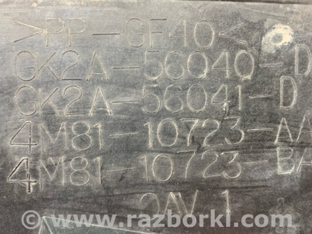 ФОТО Полиця акумулятора для Mazda 6 GG/GY (2002-2008) Київ