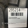 ФОТО Полиця акумулятора для Mazda 6 GG/GY (2002-2008) Київ