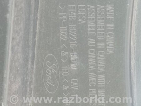 ФОТО Пластик під лобове скло / Жабо для Ford Edge 2 (02.2015-...) Київ