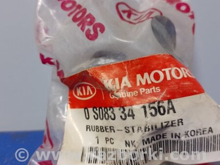 ФОТО Втулка стабілізатора для KIA Besta (85-97) Київ