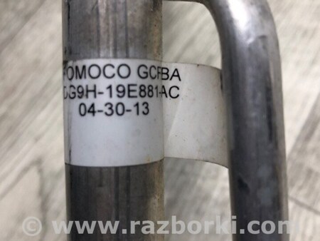 ФОТО Трубка кондиціонеру для Lincoln MKZ II (12-16) Київ