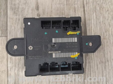 ФОТО Блок управления дверей для Dodge Durango (2011-) Київ