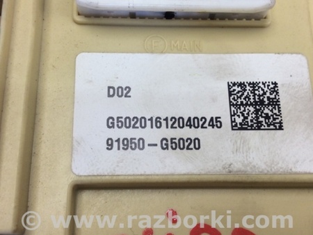 ФОТО Блок запобіжників салон для KIA Niro 1 DE (16-22) Київ