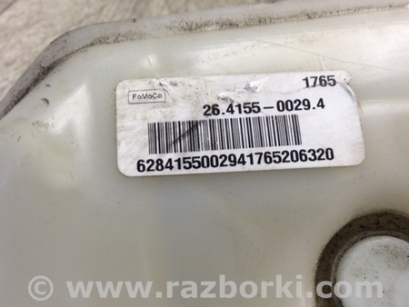 ФОТО Головний гальмівний циліндр для Lincoln MKZ II (12-16) Київ