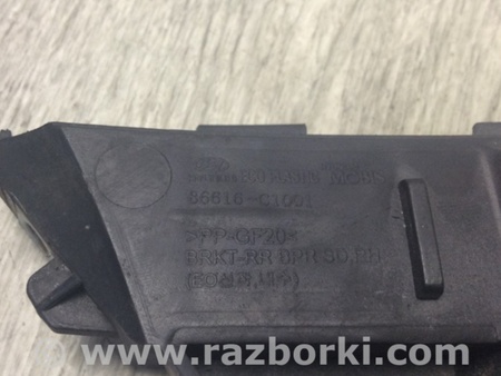 ФОТО Кронштейн заднього бампера для Hyundai Sonata VII LF (14-19) Київ