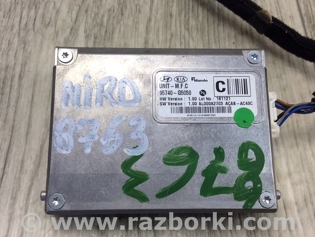 ФОТО камера переднього виду для KIA Niro 1 DE (16-22) Київ