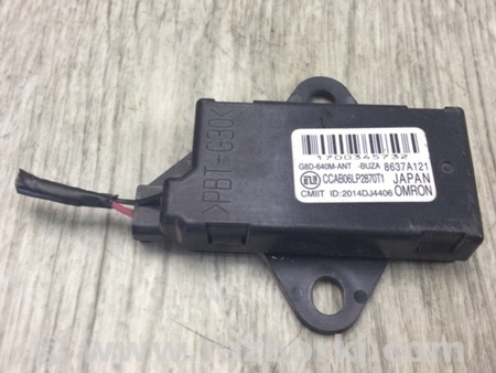 ФОТО Антена іммобілайзера для Mitsubishi Outlander XL CW (05-12) Київ